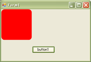 角丸長方形を描画 初心者プログラマーの覚書